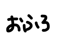 853320714
