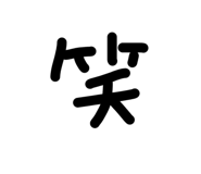 853320715