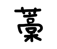 853320716