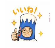 853320915