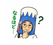 853320920