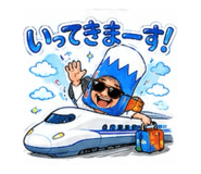853320927