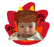 853321202