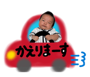 853321212