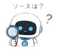 853321386