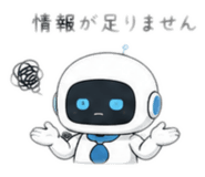 853321390