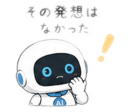 853321391