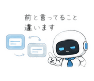 853321400