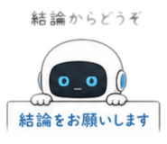 853321404