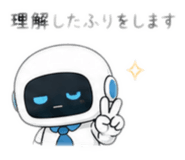 853321406