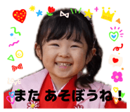 853321444