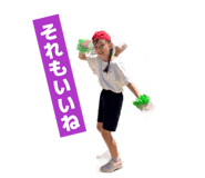 853321809