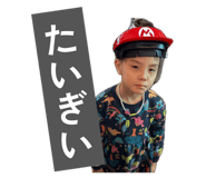 853321813