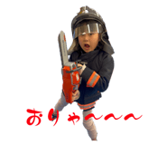 853321905