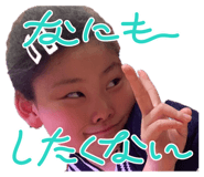 853321907