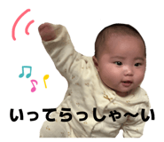 853321942