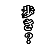 853321963