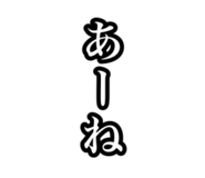 853321964