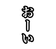 853321969