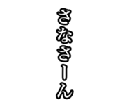 853321971