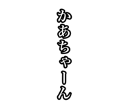 853321972