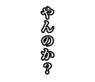 853321973