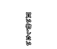 853321975