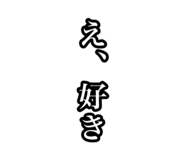 853321977