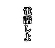 853321978