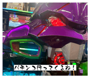 853321986