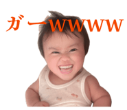 853322041