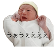 853322049