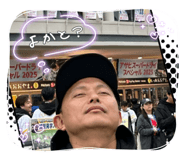 853322109