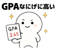 853322121