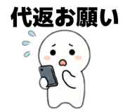 853322129