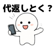 853322130