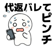 853322131