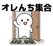 853322138