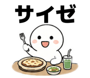 853322140