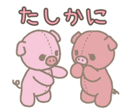 853322154