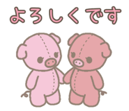 853322155