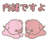 853322161