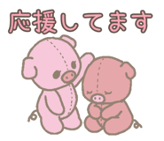 853322163