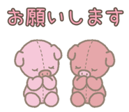 853322165