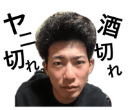 853322368