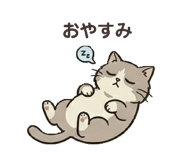 853322867