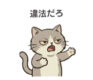853322880
