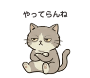 853322881