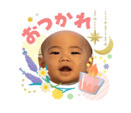 853323663