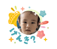 853323856